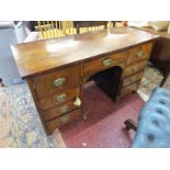 Mahogany knee hole desk