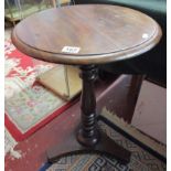 Mahogany pedestal table