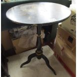 Chinese tripod table