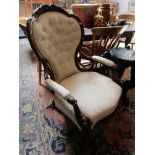 Fine Victorian armchair