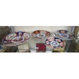 4 Imari plates