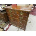 Small burr elm 2 over 3 chest of drawers on bracket feet