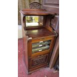 Edwardian mahogany music cabinet