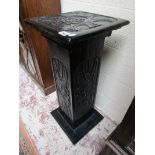 Carved and painted pedestal