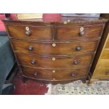 Bow fronted mahogany chest of drawers - H:184cm W: 112cm D: 58cm