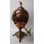 Pagan themed copper tea Urn (H: 47cm)