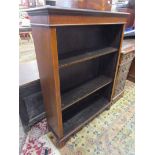 Mahogany inlaid open bookcase