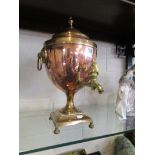 Copper tea urn