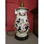 Masons Ironstone lamp