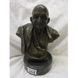 Bronze - Study of Ghandi on marble base - Approx 25cm tall