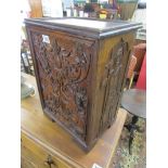 Ornate oak carved cabinet