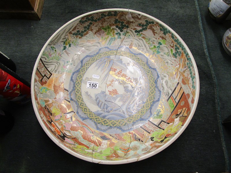 Large oriental bowl A/F