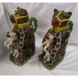 Pair of bear jugs