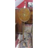 Regency painted pole screen