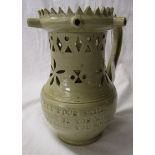 Early puzzle jug