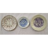 3 Staffordshire Victorian nursery plates