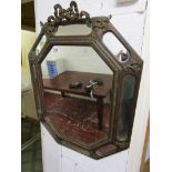 Antique mirror