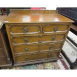 Oak chest of 2 over 3 drawers (H: 96cm W:91cm D:48cm)