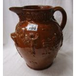 Large Victorian rum jug - Handle A/F