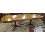 Fine extending Art Deco rosewood dining table (Fully extended H: 73cm L:236cm W:92cm)