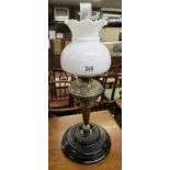 Antique oil lamp