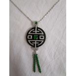 Fine 18ct white gold onyx, jade & diamond set pendant on chain