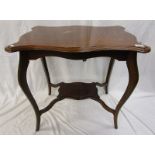 Mahogany 2 tier occasional table