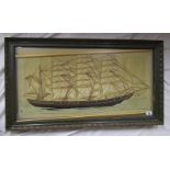 Early ship tapestry A/F