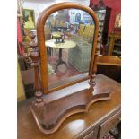 Victorian mahogany swing mirror