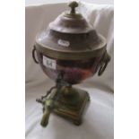 Small copper tea urn