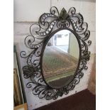 Decorative wall mirror