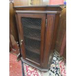 Mahogany wine cabinet with removable tray top