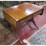 Mahogany sofa table