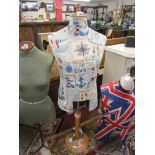 Nautical themed dress makers manakin