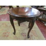 Small round mahogany occasional table - Approx H: 51cm