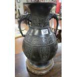 Japanese bronze vase on wooden base (H: 44cm)