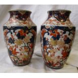 Pair of Imari vases