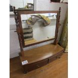 Mahogany 2 drawer dressing mirror