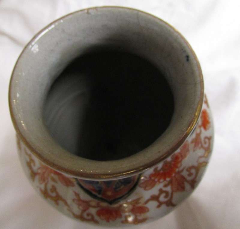 Pair of Imari vases - Image 3 of 4