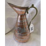 Copper & silver jug