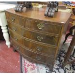 Mahogany bow front chest of 2 over 3 drawers