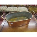 Large copper cooking pot
