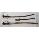 2 war swords and WWI bayonet, cut down in WWII