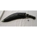 Kukri