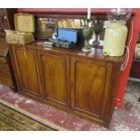 Victorian mirror-back chiffonier