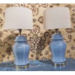 TABLE LAMPS, a pair,