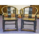 ARMCHAIRS, a pair, Chinese hardwood with horseshoe backs and rattan panel seats, 66cm W.