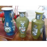 ORIENTAL VASES, a set of three, various shapes, tallest 42cm H.