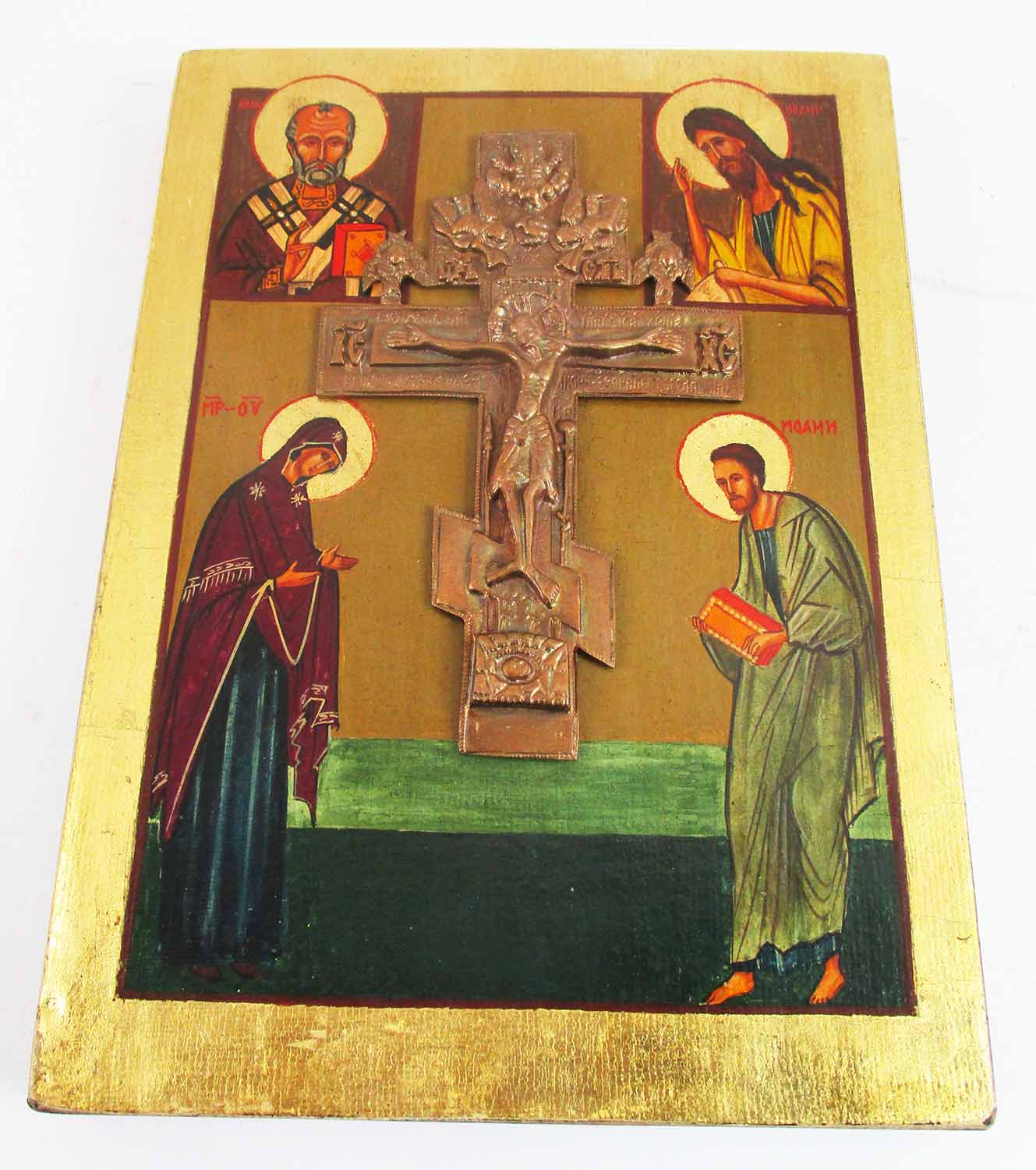 'BULGARIAN SCHOOL' ICON, with inset crucifix and painted saintly figures on a wooden panel,