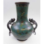 CHINESE CLOISONNE VASE, with dragon handles, 41cm H.